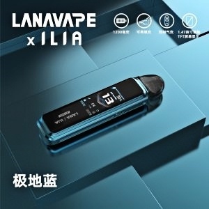 【极地蓝】LANA×ILIA Jet Max 注油式電子煙主機｜1200mAh 長效續航・穩定輸出｜小煙煙桿推薦